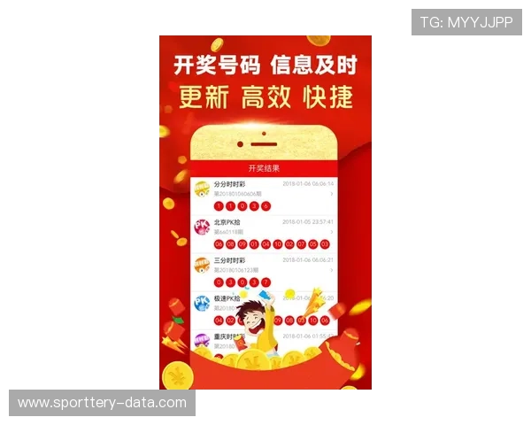 开云波胆系统维护避坑指南彩票数字高频玩法防骗
