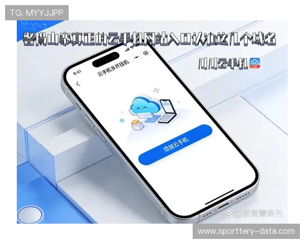 波胆1比1出场概率避坑指南平台对比防骗