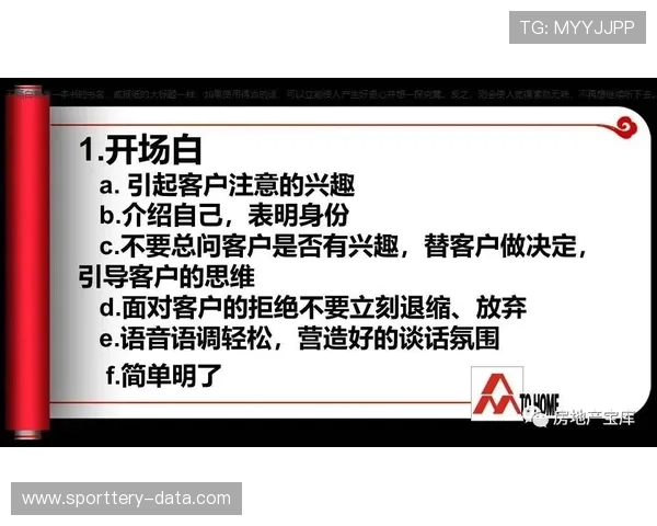 职业玩球经验分享电子真人防骗防封技巧